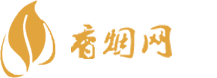 香烟批发免税烟有哪些品牌